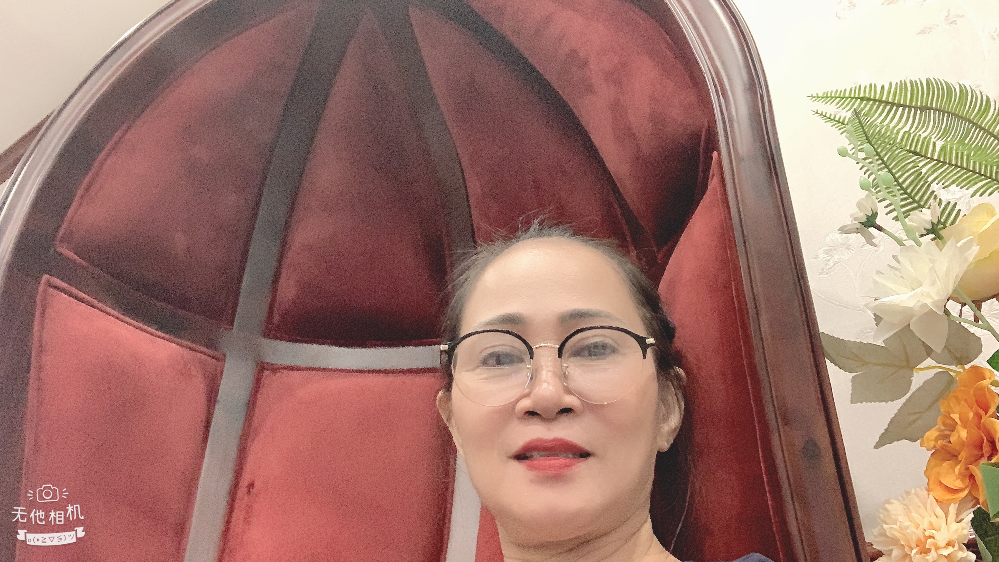Thị Kim Đào LÊ Profile Picture