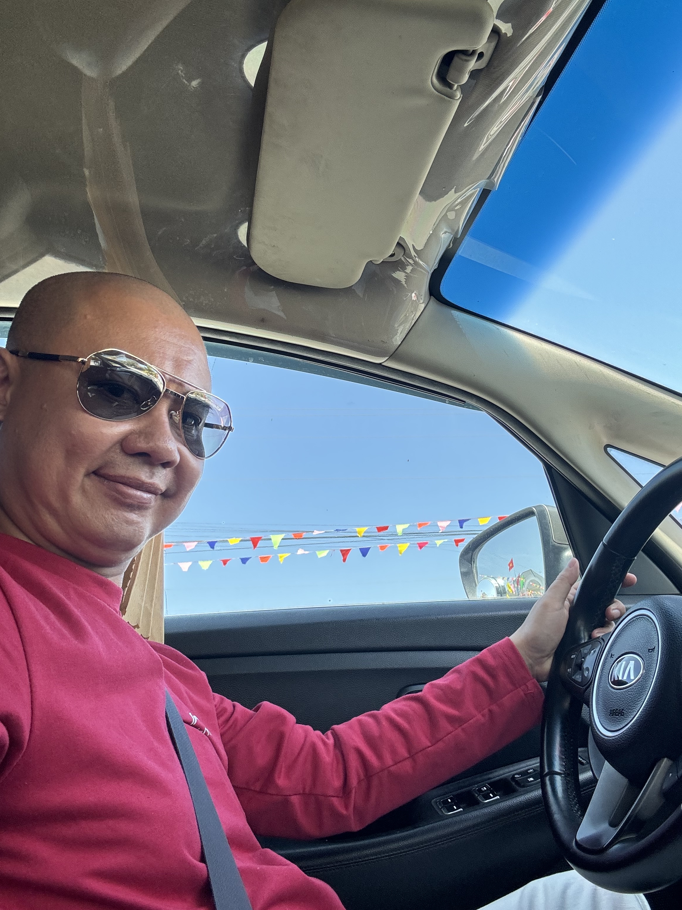 Vũ Tân triệu Profile Picture