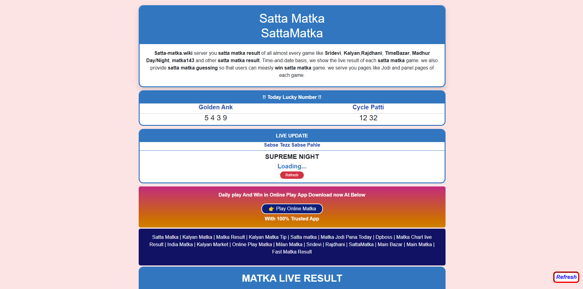 Satta Matka | Sattamatka | Satta | Matka | Kalyan Matka