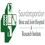 Soundarapandian Bone and Joint India Profile Picture