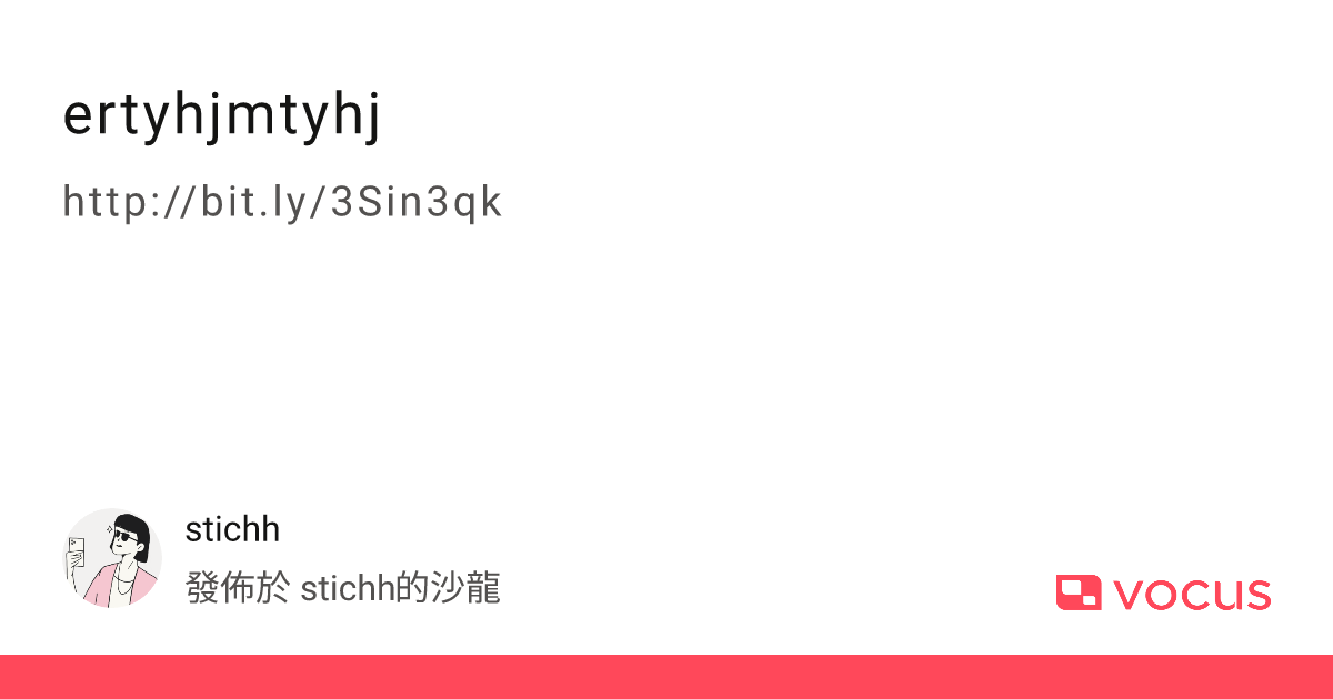 ertyhjmtyhj｜stichh的沙龍