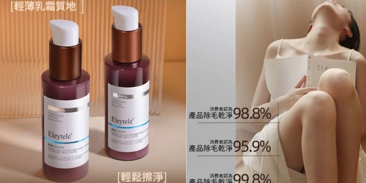 比基尼線外露好尷尬！快速處理私密處雜毛的急救方案