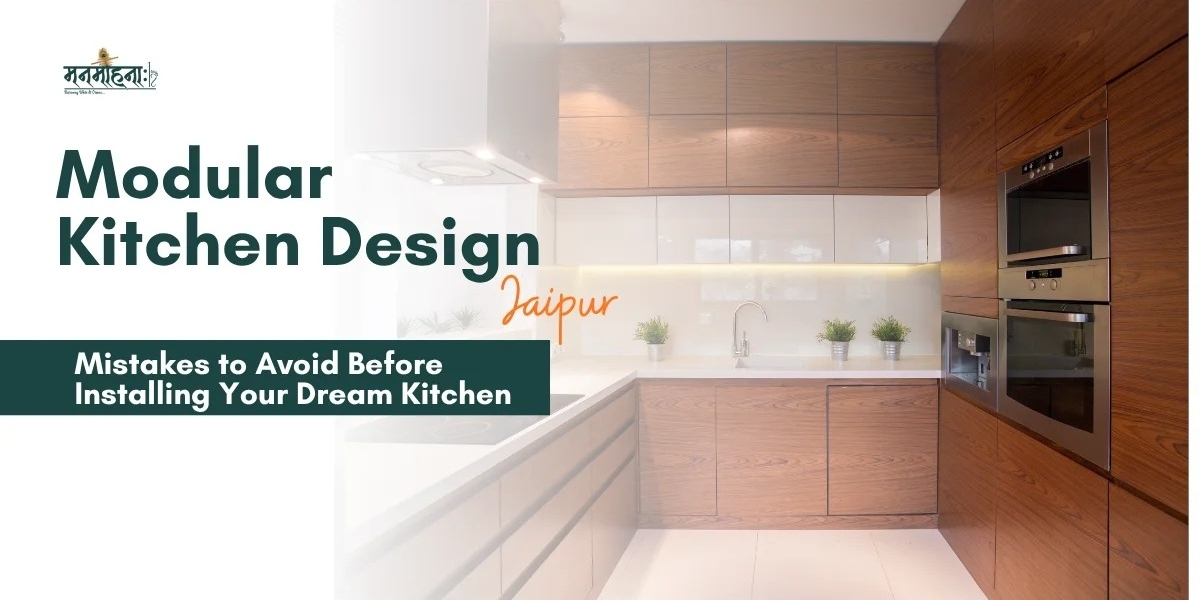 How an Interior Designer in Jaipur Can Transform Your Home