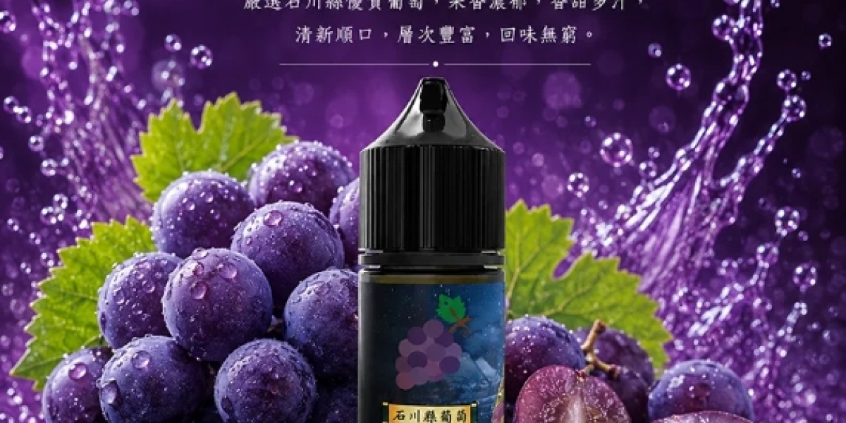 煙油哪裡買比較安全？六大選購通路與避坑技巧