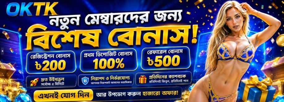 oktk99 net Cover Image